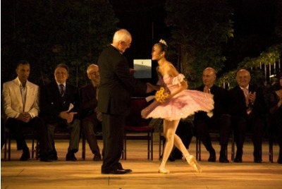 Награда на балетен конкурс Варна 2010 <br /><tt>Източник: Р. Вълчанова</tt>