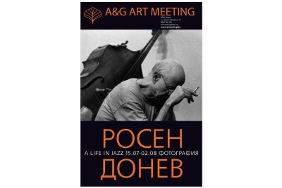  <br /><tt>Източник: Art meeting</tt>