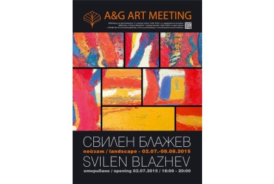  <br /><tt>Източник: Art Meeting</tt>