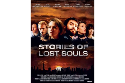 “Историите на изгубените души” <br /><tt>Източник: internet</tt>