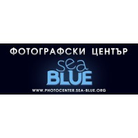 Снимка на Фотографски център “Sea Blue”